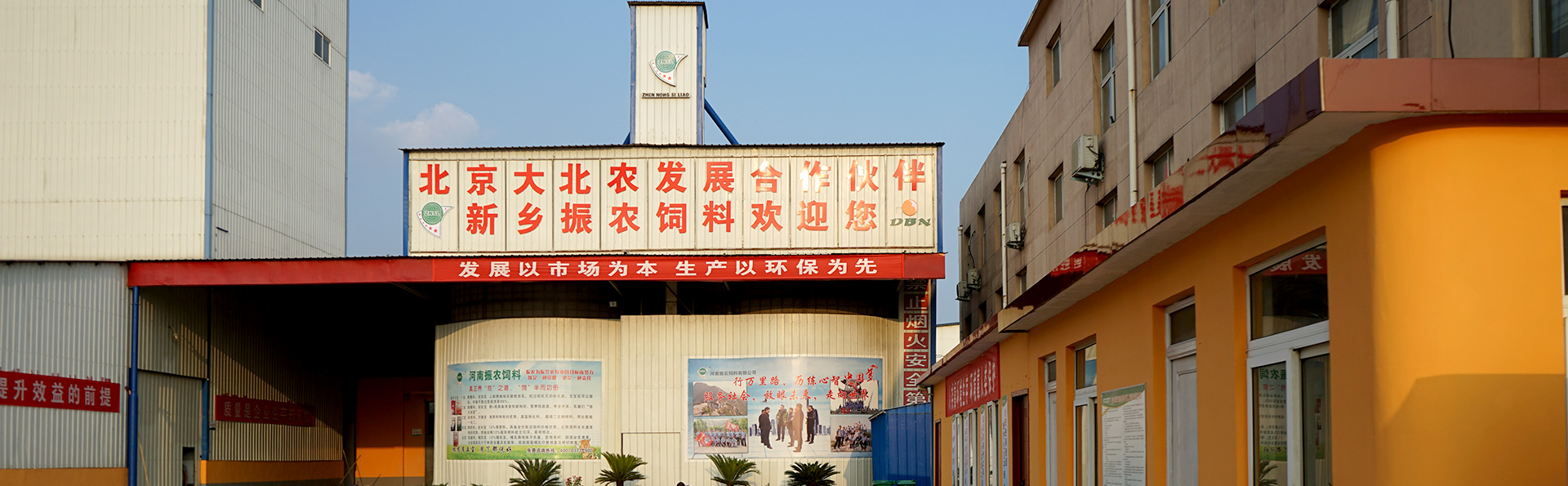 規(guī)?；喼?/></div>
                       <div   id=
